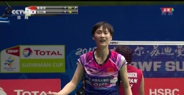 而是着力于 而是着力于