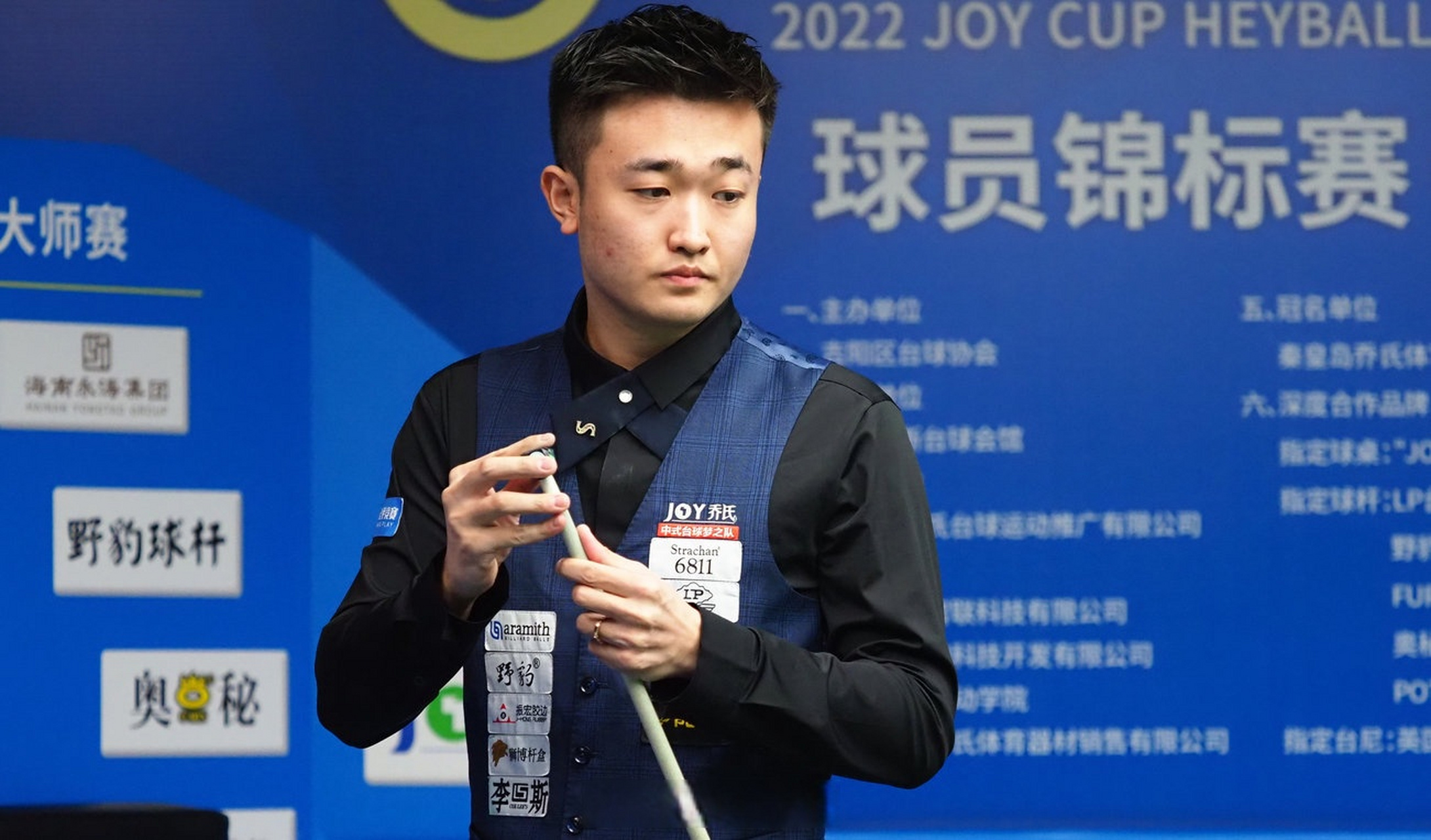 锐的信息获 锐的信息获