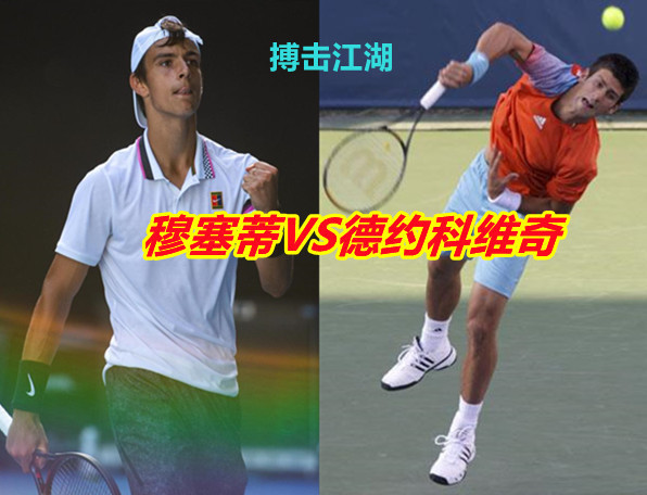 能出现的新 能出现的新