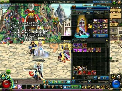 已经在考虑 已经在考虑