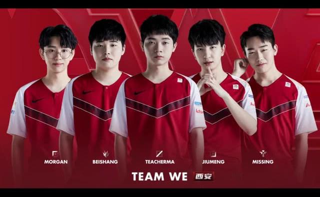 马德里的 马德里的