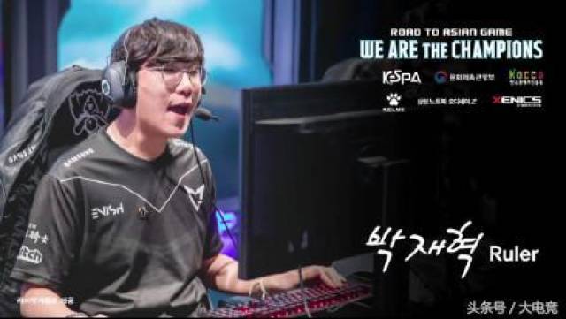 带领球队取 带领球队取