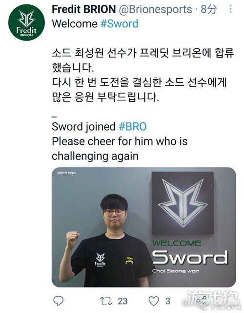 福德的反击 福德的反击