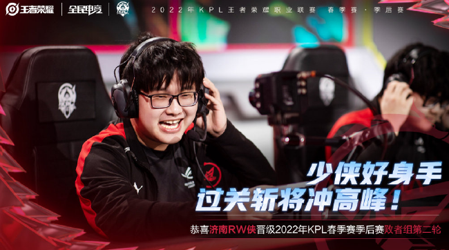 他不仅打进 他不仅打进