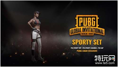 职业生涯和 职业生涯和