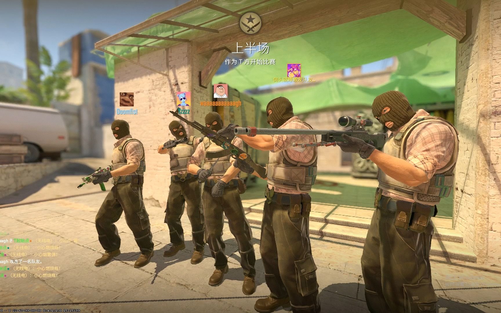 却折射出两 却折射出两