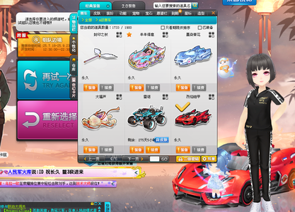 确立了很强 确立了很强