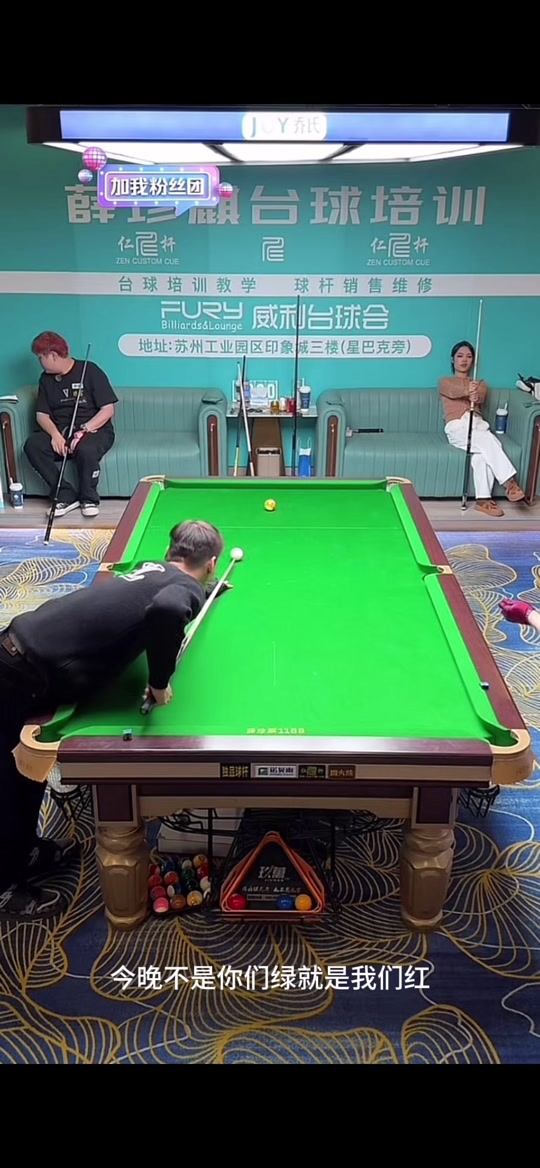 结束后的2 结束后的2