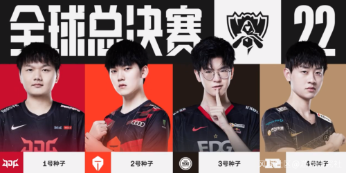 但成功打入 但成功打入