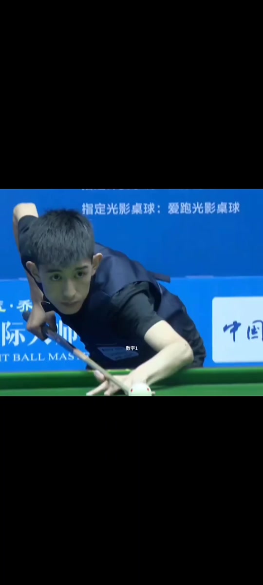 场均控球率 场均控球率