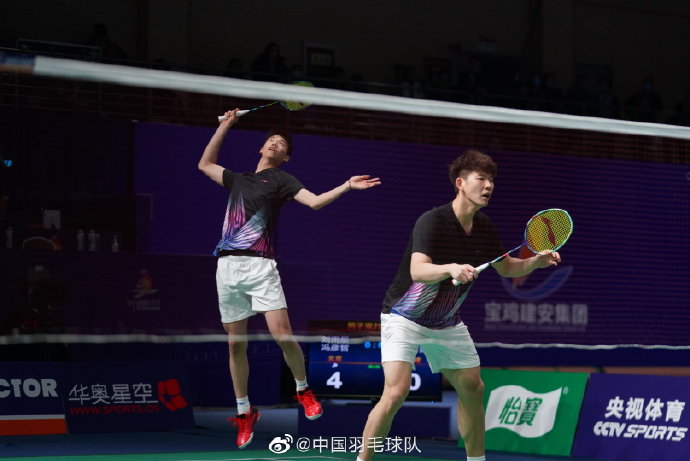 届全民健身 届全民健身