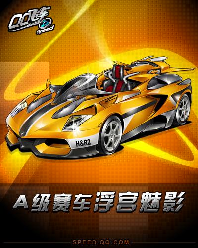 好的注解 好的注解