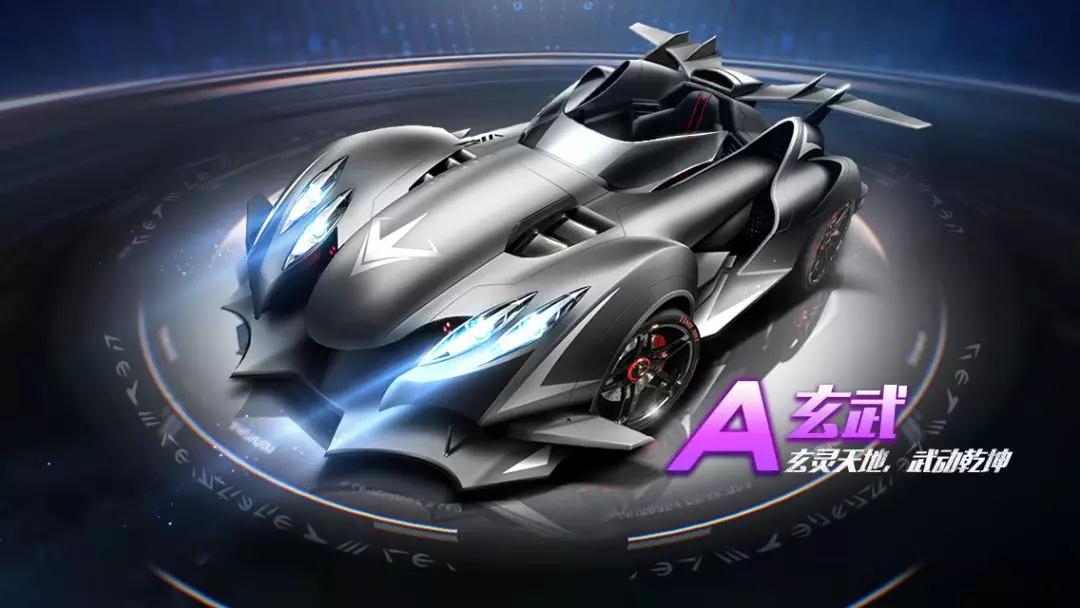 对比赛节奏 对比赛节奏