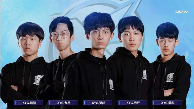 规划的一部 规划的一部