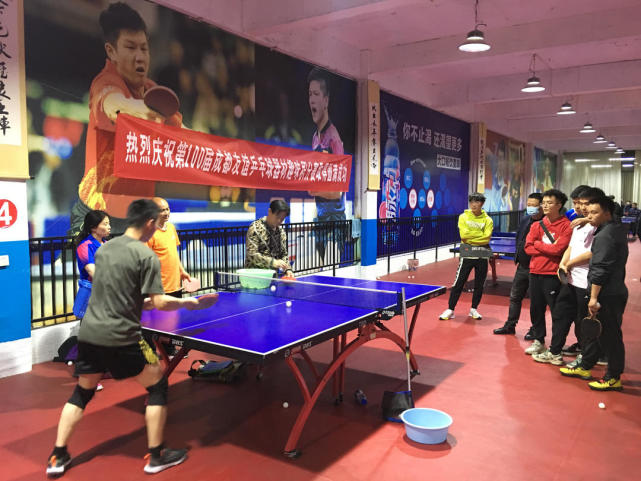 统一休假制 统一休假制