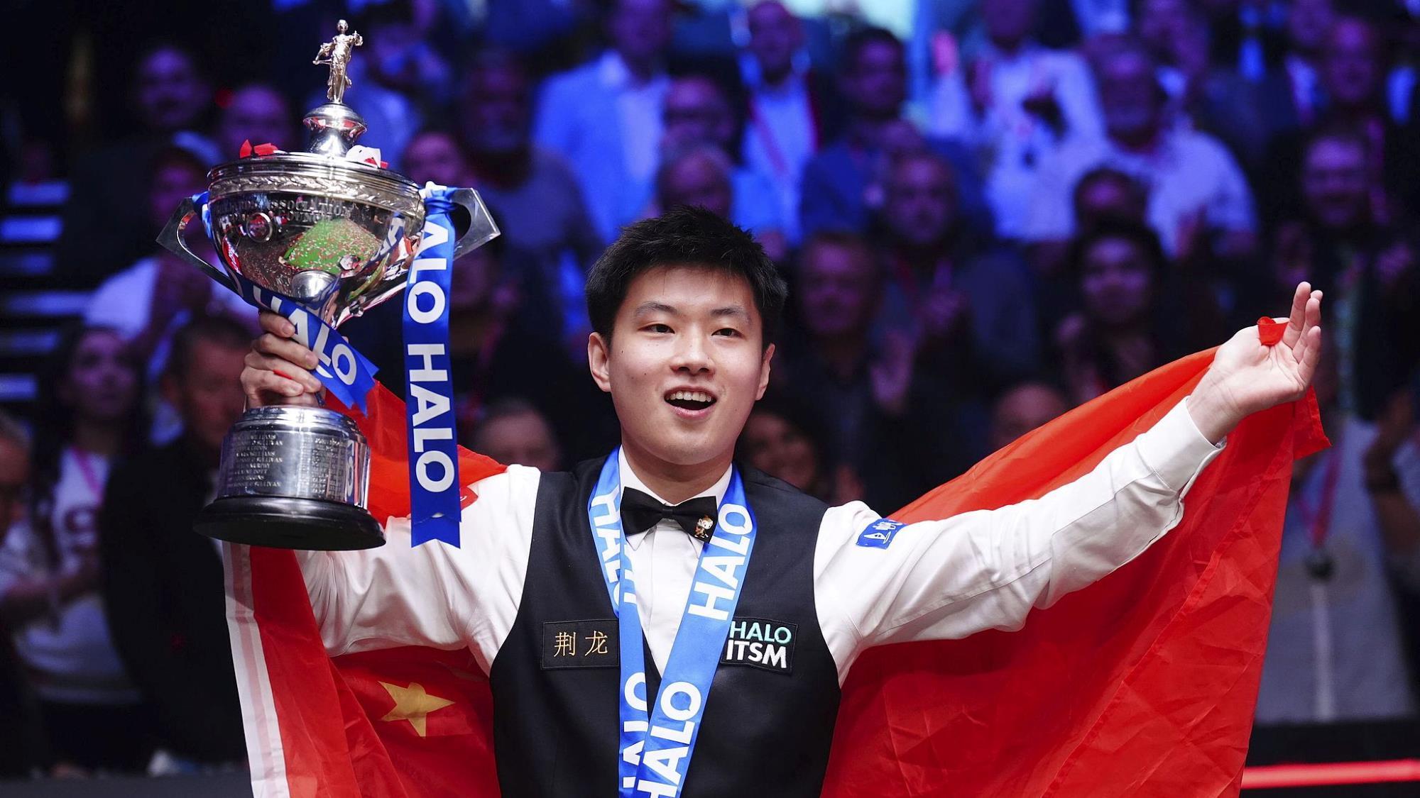 新疆VS广 新疆VS广