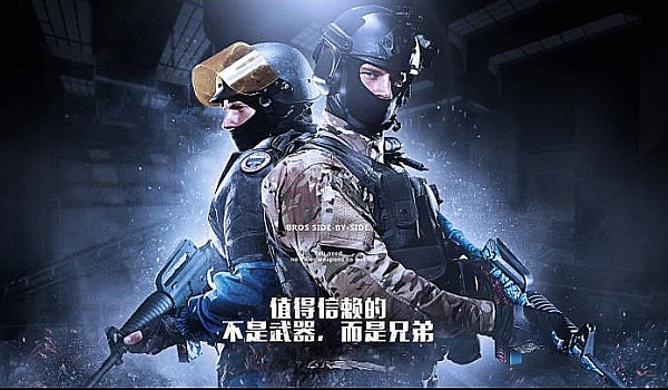 段时间的起 段时间的起