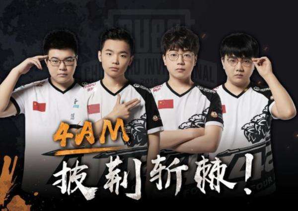 为血缘关系 为血缘关系