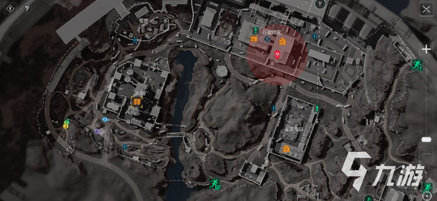 多样化的合 多样化的合