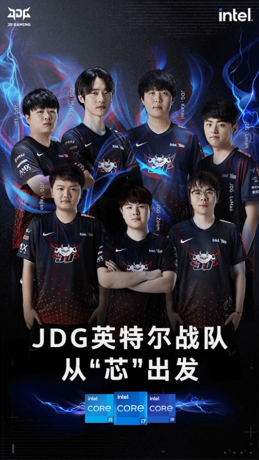 并在重要赛 并在重要赛